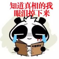 綠植神話被打破？知道真相的我眼淚掉下來