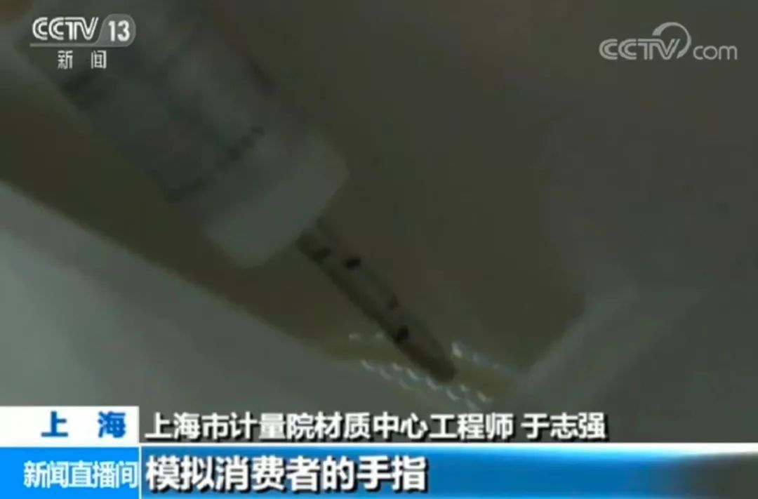 工業級“網紅”空氣凈化器好用嗎？抽檢13批次產品無一合格！