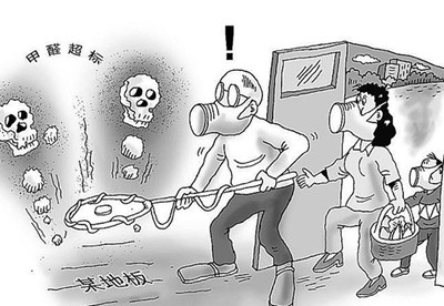 杭州甲醛檢測(cè)流程哪家公司最正規(guī)？