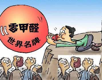 “零甲醛”的裝修材料真的存在嗎？——杭州甲醛檢測