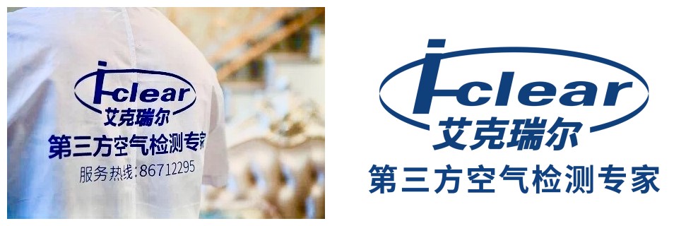 不及時進行甲醛檢測竟會導致白血病！如何預防甲醛超標？