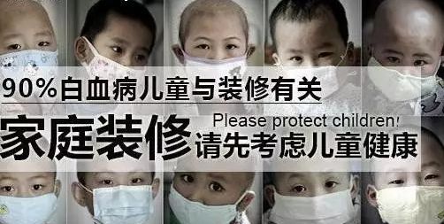 環保行業的前景有多大 甲醛檢測市場永遠不會飽和！