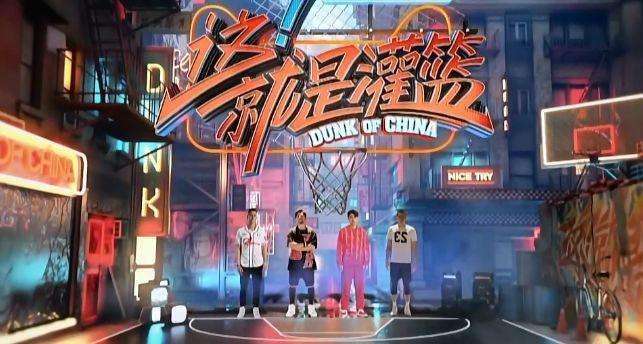 CBA郭艾倫出現失誤狀態低迷竟是因為甲醛？？