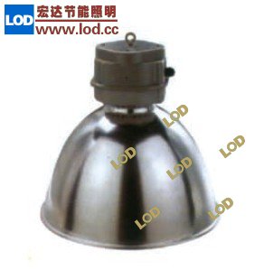 購買上海宏達燈具DH2004高掛燈||高棚燈_電話13310107863
