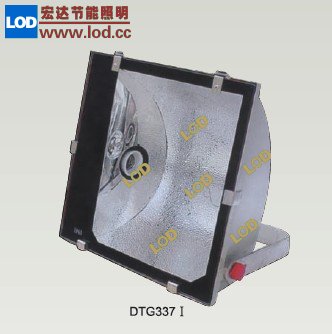 購買上海宏達燈具DTG337I投光燈|250W分體式投光燈_250W方形投光燈電??3310107863