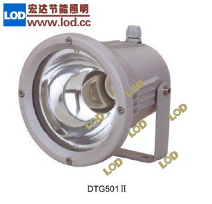 購買上海宏達燈具DTG501II小功率投光燈|小功率圓形投光燈_電話13310107863