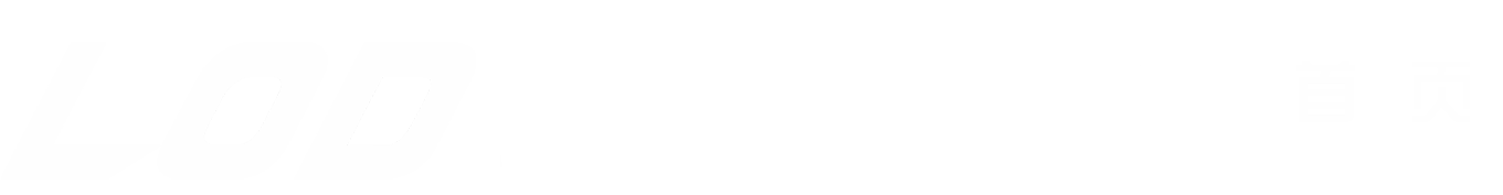 _LED工礦燈_投光燈_上海宏達工業燈具廠家
