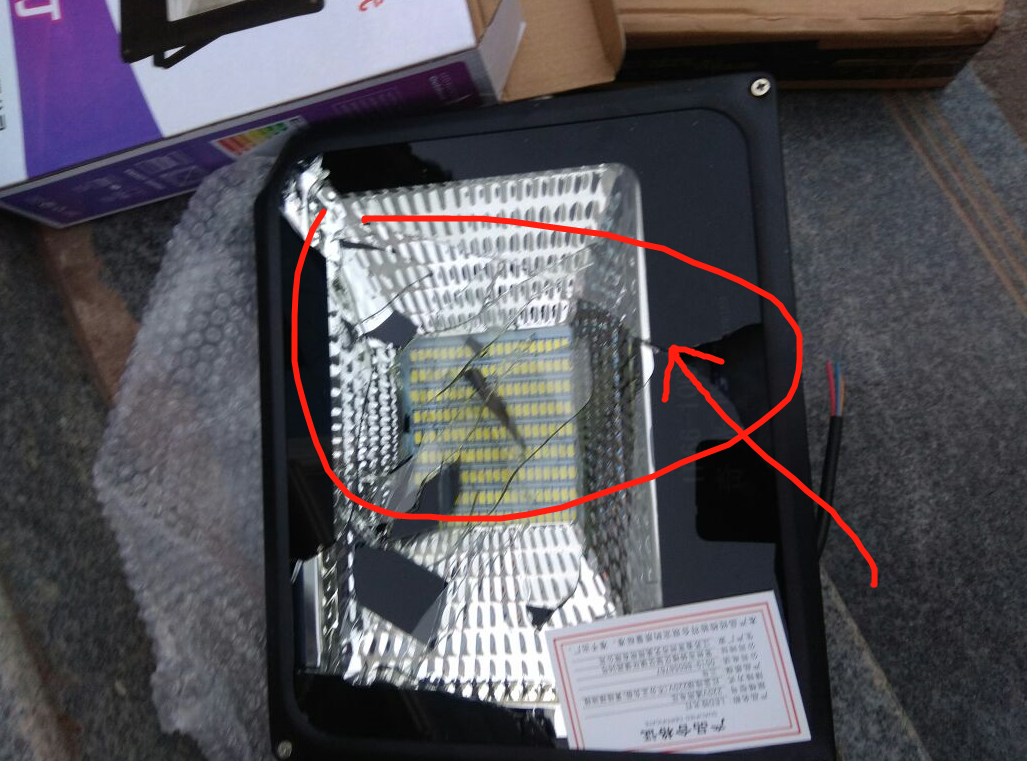 長見識了!LED投光燈七宗罪