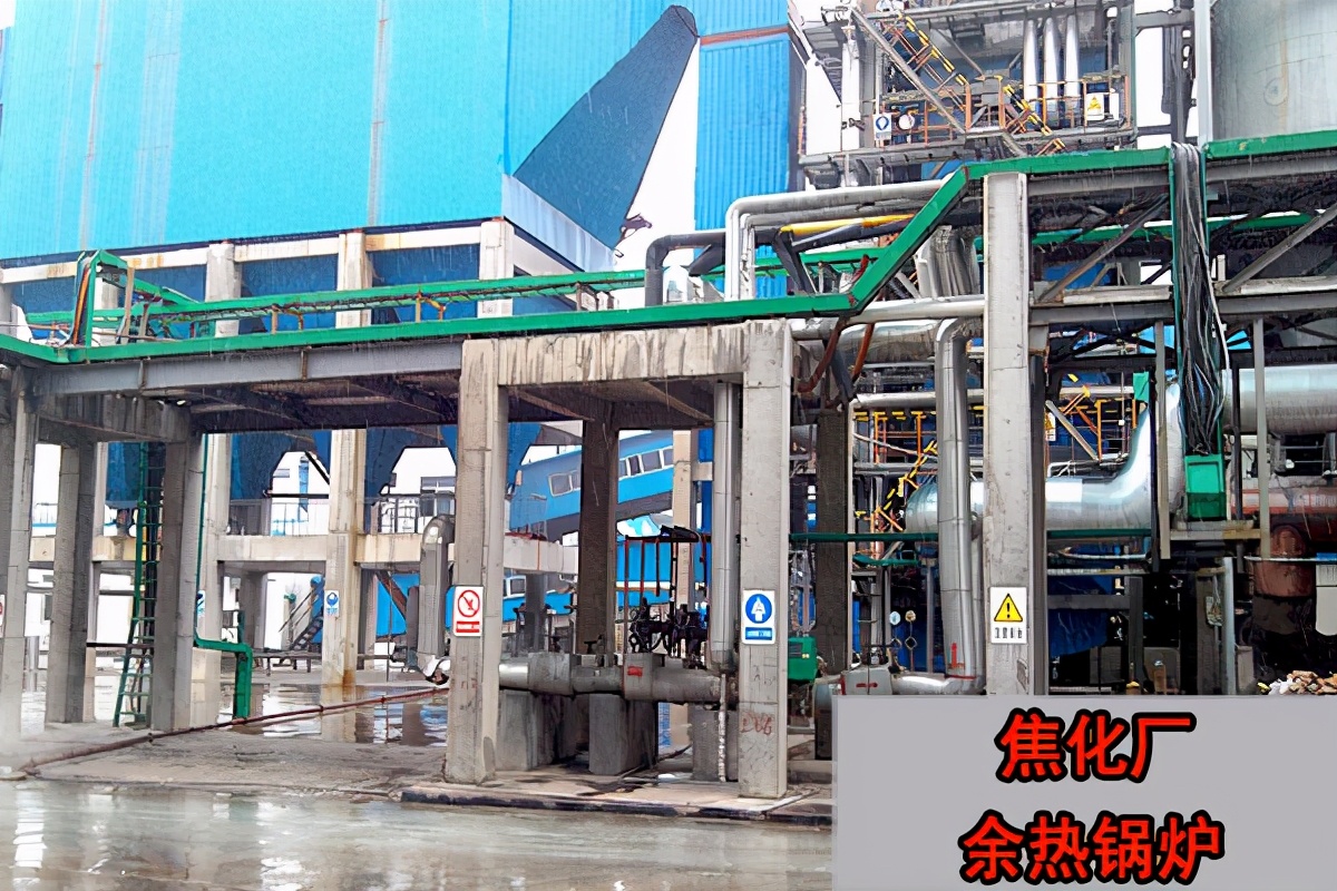 熱電廠熱鍋爐防爆燈具推薦使用宏達